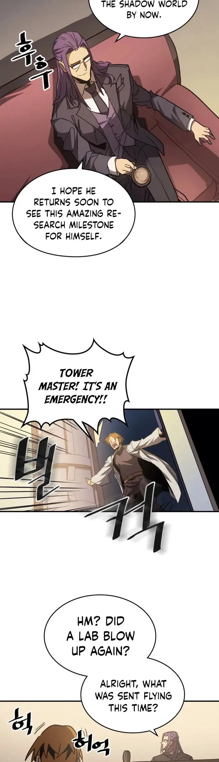 A Returner’s Magic Should Be Special Chapter 124 image 43_optimized